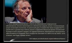 И добавить нечего