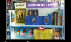 Реформа