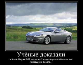 Ученые доказали