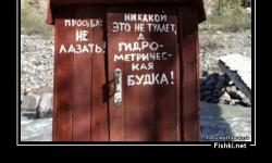 Любопытство и нужна