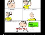 Сложная наука