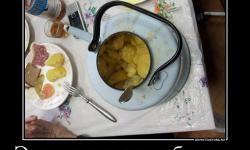 Эту страну не победить 2