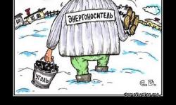 Вот ты какой