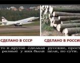 И то и другое